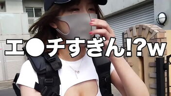 A Japanese delivery guy in a bra brings great pleasure.